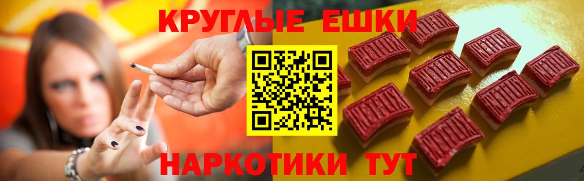 Саров  Экстази 280мг  гидра маркетплейс  где можно купить   Вход с VPN  ЭКСТАЗИ 