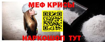 ПСИЛОЦИБИНОВЫЕ ГРИБЫ Волжск