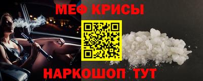 кокаин колумбия Волгодонск