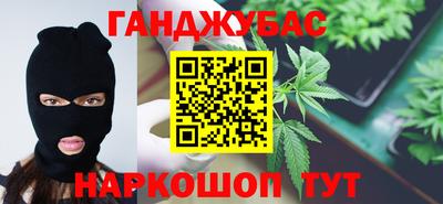 кокаин колумбия Волгодонск