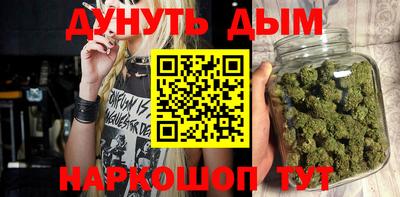 ПСИЛОЦИБИНОВЫЕ ГРИБЫ Волжск