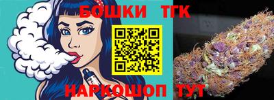 а пвп мука Волжский
