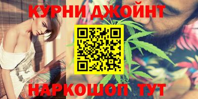 ПСИЛОЦИБИНОВЫЕ ГРИБЫ Волжск