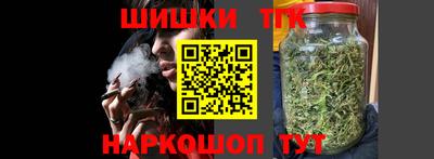 а пвп мука Волжский