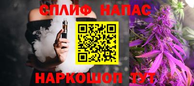 а пвп мука Волжский