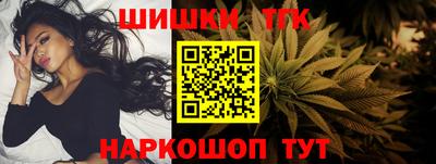 а пвп мука Волжский