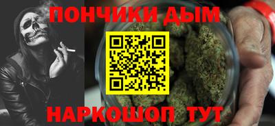а пвп мука Волжский