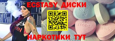 а пвп мука Волжский