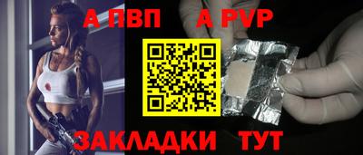 ПСИЛОЦИБИНОВЫЕ ГРИБЫ Волжск