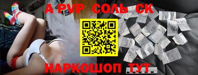 кокаин колумбия Волгодонск