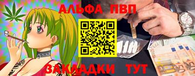 кокаин колумбия Волгодонск