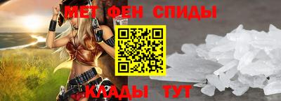 ПСИЛОЦИБИНОВЫЕ ГРИБЫ Волжск