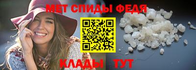 а пвп мука Волжский