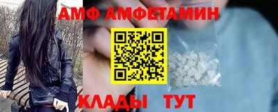 наркотики Пыть-Ях