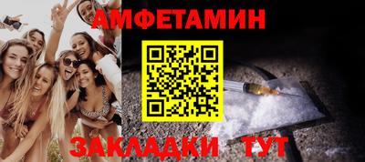 кокаин колумбия Волгодонск