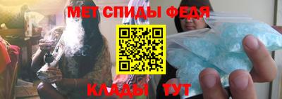ПСИЛОЦИБИНОВЫЕ ГРИБЫ Волжск