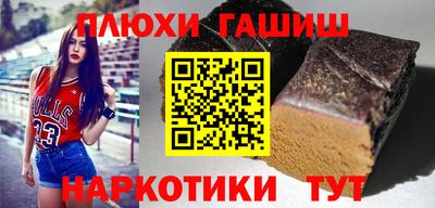 кокаин колумбия Волгодонск