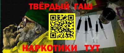 кокаин колумбия Волгодонск