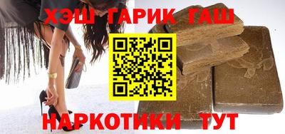кокаин колумбия Волгодонск