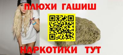 меф VHQ Пушкино