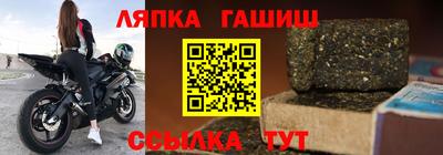 ПСИЛОЦИБИНОВЫЕ ГРИБЫ Волжск