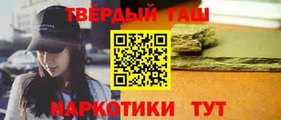 а пвп мука Волжский