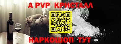 кокаин колумбия Волгодонск