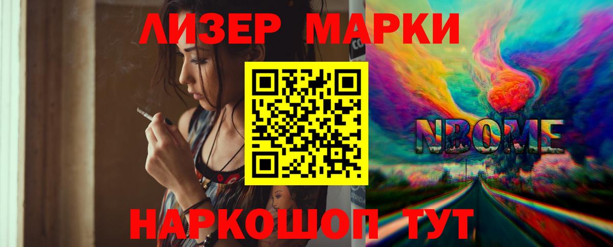 Лсд 25 экстази ecstasy  Лсд 25 экстази ecstasy  Саров  Вход с VPN 